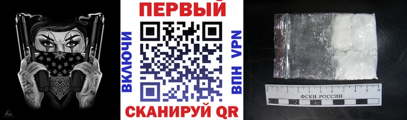 мега   как найти закладки  Тверь  АМФ 97% 
