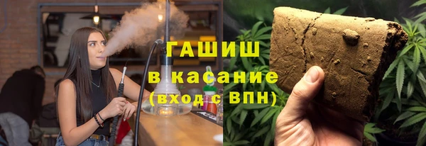 COCAINE Алексин