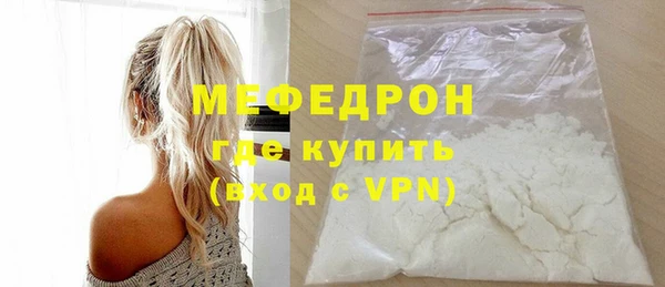 PSILOCYBIN Нягань