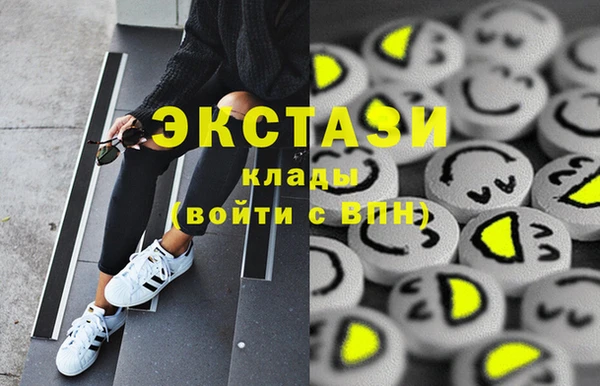 стаф Алексеевка