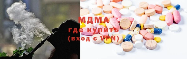 стаф Алексеевка