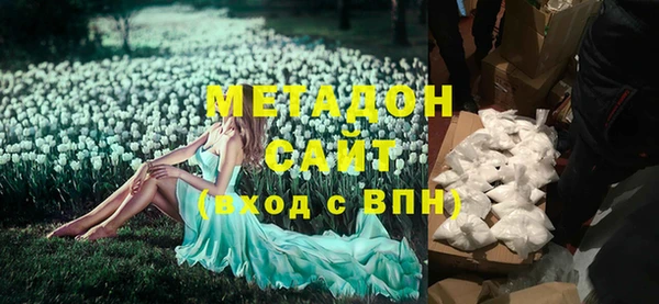 стаф Алексеевка