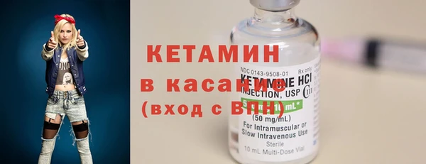 COCAINE Алексин