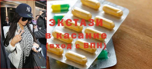 стаф Алексеевка