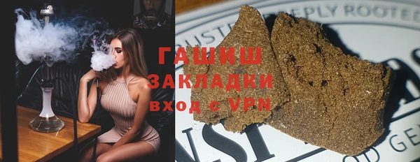 стаф Алексеевка