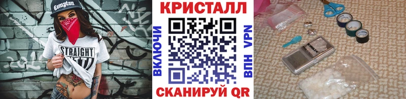 где можно купить наркотик  Тверь  МЕТАМФЕТАМИН Декстрометамфетамин 99.9% 