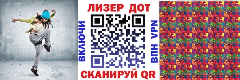 дарк нет наркотические препараты  ОМГ ОМГ ONION  Тверь  продажа наркотиков  Марки NBOMe 1,5мг 